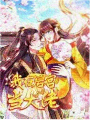 条目封面